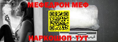 MDMA Premium VHQ Бузулук