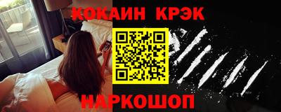 дистиллят марихуана Бугуруслан
