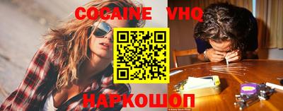 дистиллят марихуана Бугуруслан