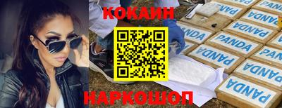 дистиллят марихуана Бугуруслан