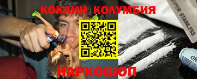 дистиллят марихуана Бугуруслан