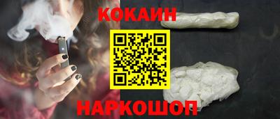дистиллят марихуана Бугуруслан