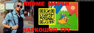 дистиллят марихуана Бугуруслан