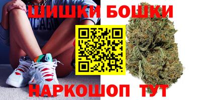 прущая мука Будённовск