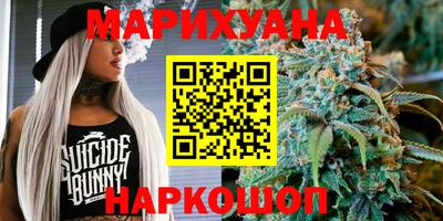 прущая мука Будённовск