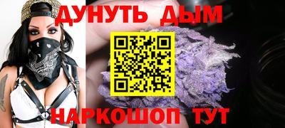 MDMA Premium VHQ Бузулук
