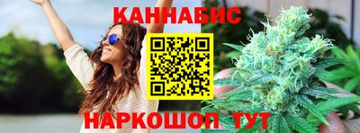 MDMA Premium VHQ Бузулук