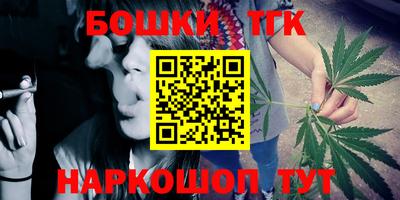 MDMA Premium VHQ Бузулук