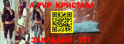 MDMA Premium VHQ Бузулук