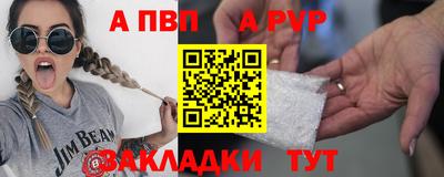 MDMA Premium VHQ Бузулук