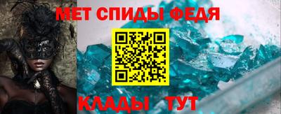 MDMA Premium VHQ Бузулук