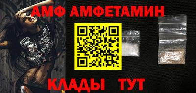 MDMA Premium VHQ Бузулук