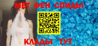 дистиллят марихуана Бугуруслан
