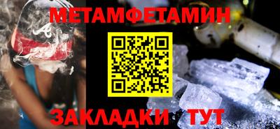 MDMA Premium VHQ Бузулук