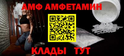 MDMA Premium VHQ Бузулук