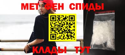 дистиллят марихуана Бугуруслан