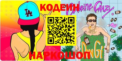 дистиллят марихуана Бугуруслан