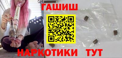 дистиллят марихуана Бугуруслан