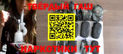 MDMA Premium VHQ Бузулук