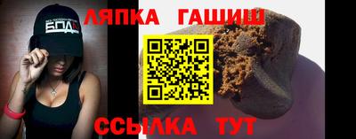 MDMA Premium VHQ Бузулук
