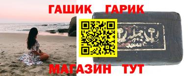 прущая мука Будённовск