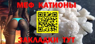 MDMA Premium VHQ Бузулук
