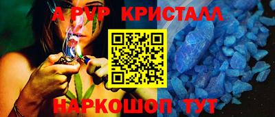 дистиллят марихуана Бугуруслан